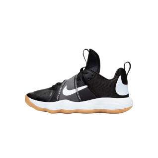 Schuhe indoor Nike Hyperset